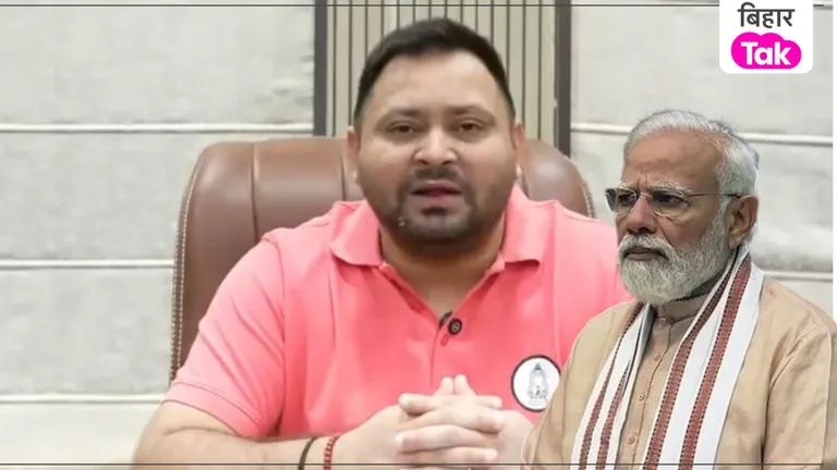 'रिल्स नहीं रिएलिटी की बात करिए मोदी जी..' तेजस्वी का PM मोदी पर हमला, GDP ग्रोथ पर घेरा Tejashwi on PM Modi