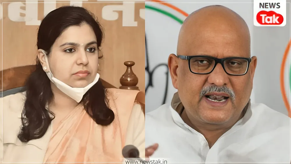 Divya Mittal Congress News