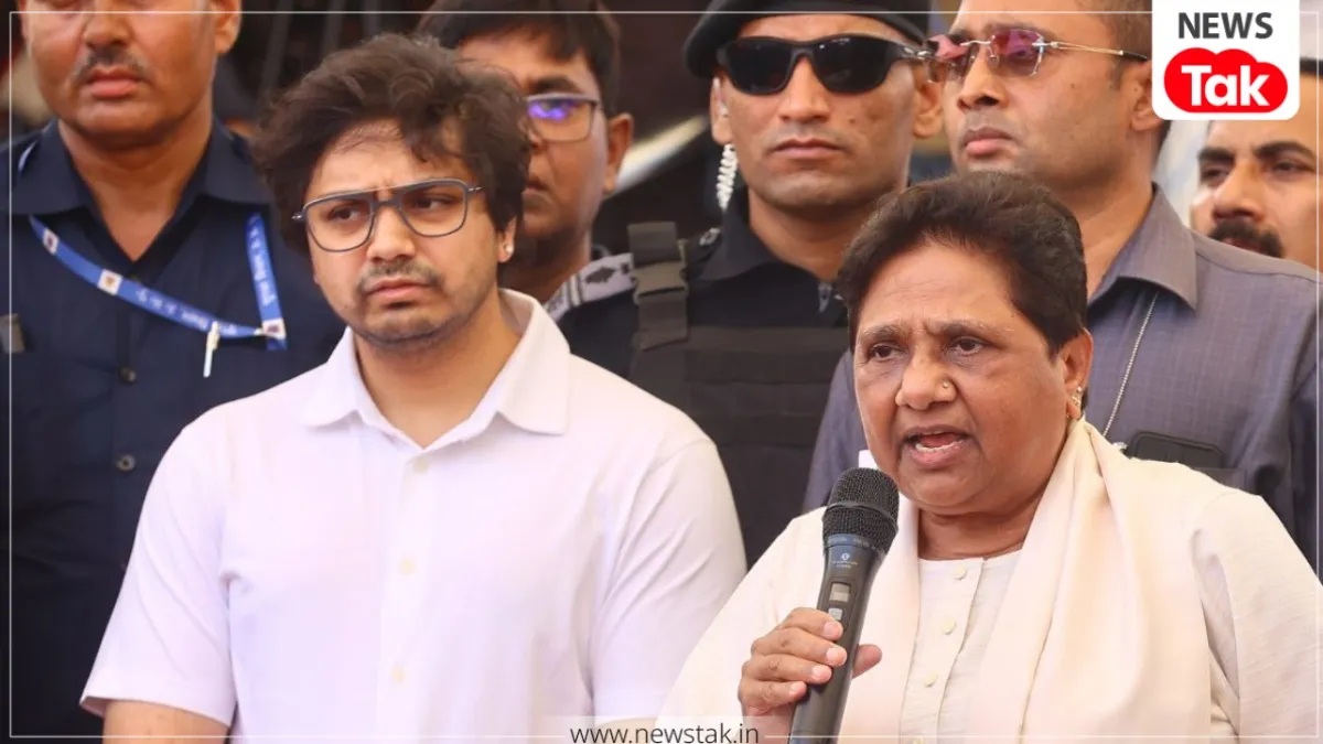 Mayawati BSP News