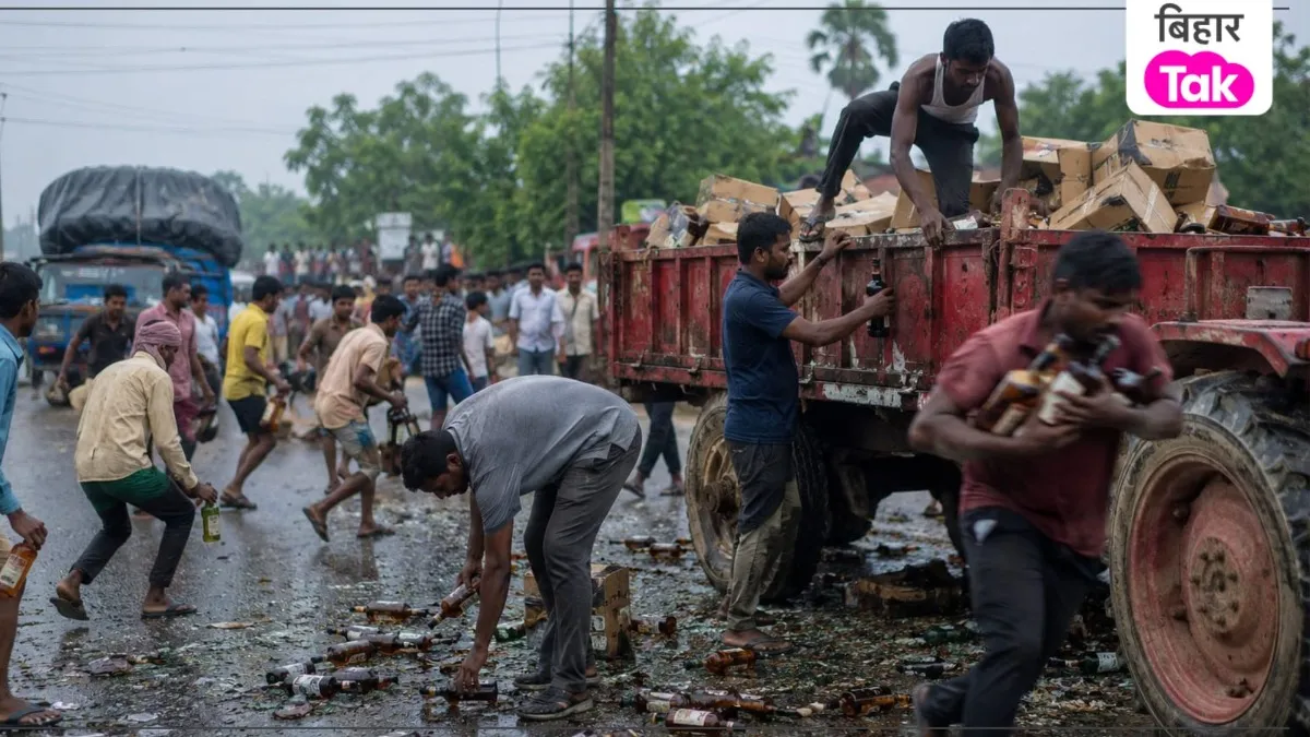 Liwuor Loot In Khagaria 