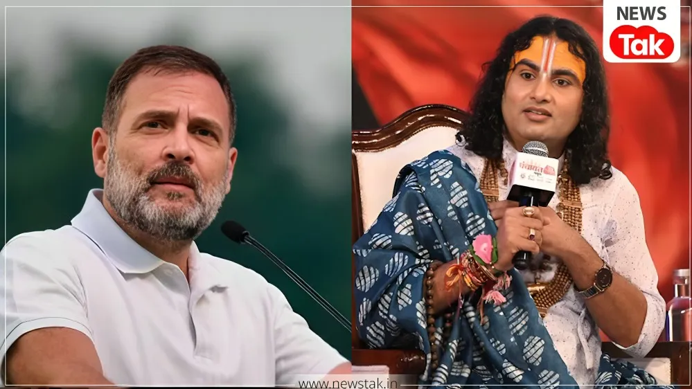 Aniruddhacharya on Rahul Gandhi