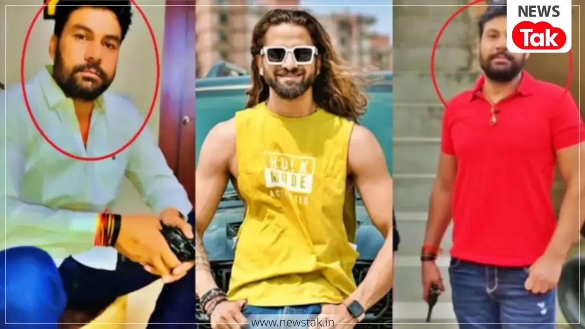 अंकित बालियान मर्डर केस 
