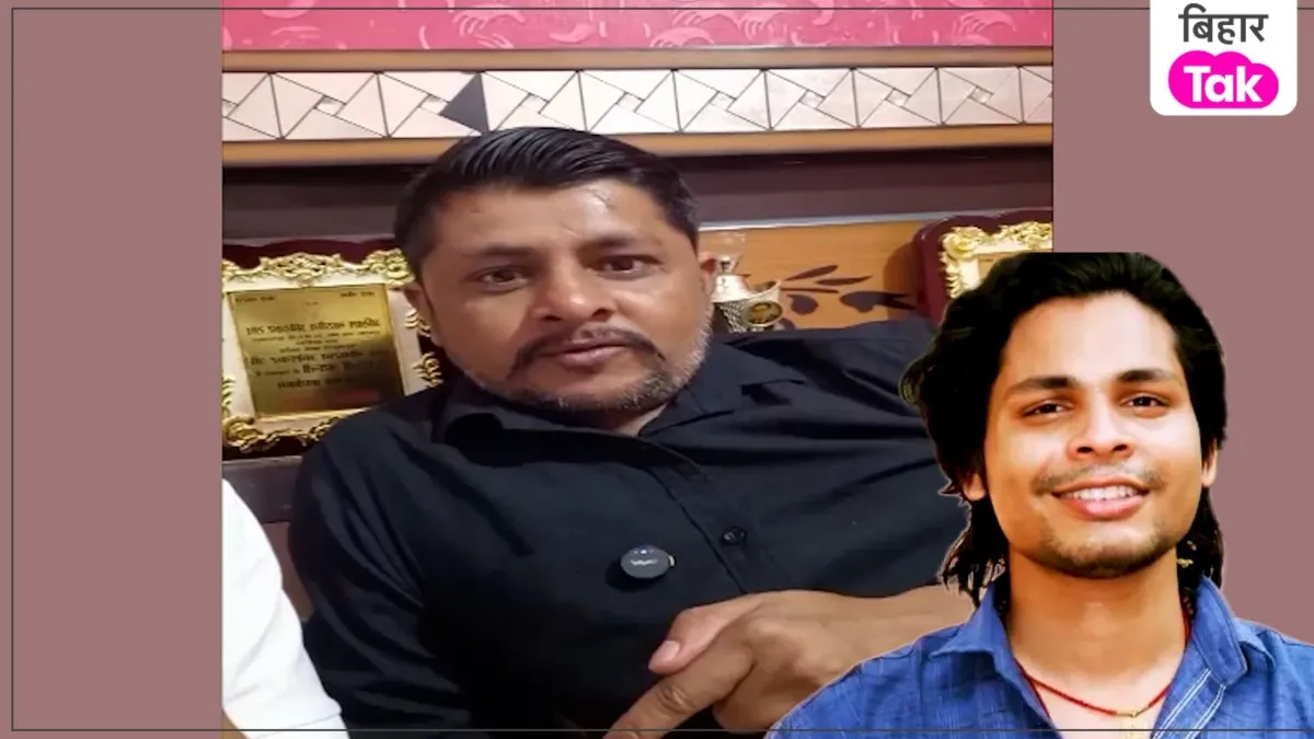 Swatantra Bhardwaj And Sanjay Kumar 