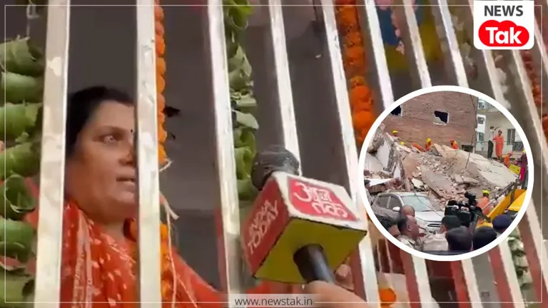 'ऐसा लगा जैसे भूकंप आ गया...' दिल्ली में सत्य निकेतन बिल्डिंग हादसे पर पड़ोसी महिला ने सुनाया हादसे का खौफनाक मंजर त्य निकेतन हादसे पर चश्मदीद महिला का खुलासा