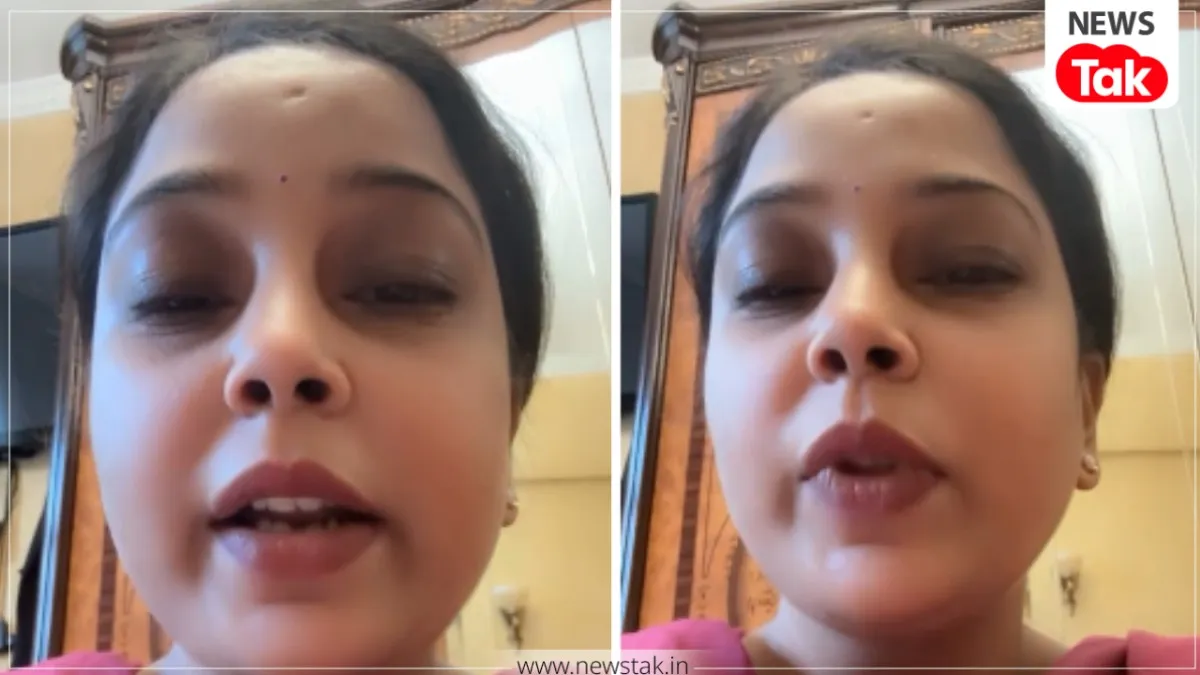 Sneha Chandan Gupta Video