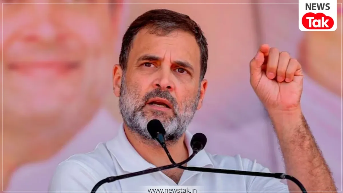 Rahul Gandhi PM Candidate 2029
