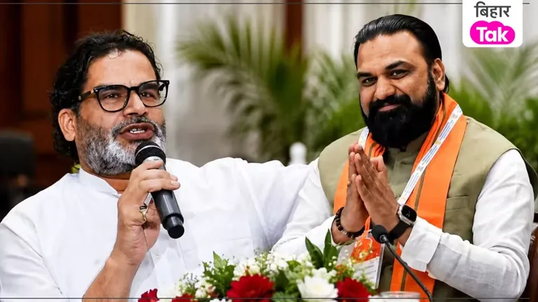 बांकीपुर हार पर बोले CM सम्राट चौधरी, ‘गलती हुई, आत्ममंथन कर रहे हैं’ PK पर तंज- ‘वो बेचारा है’ CM Samrat Chaudhary Prashant Kishor
