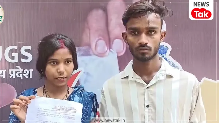 ग्वालियर: 3 लाख के लालच में परिजनों ने तय की शादी, लेकिन बीच में आया प्रेमी तो अंकिता ने उठाया बड़ा कदम, जानें आखिर किसका चुना साथ? 2 बच्चों के पिता से तय हुई शादी तो प्रेमी संग भागी युवती