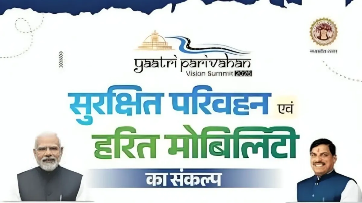 NewsTak