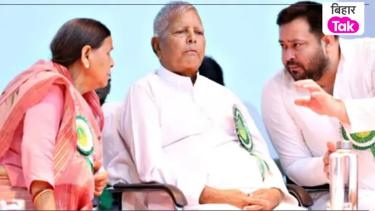 IRCTC Money Laundering Case: लालू यादव, तेजस्वी और राबड़ी देवी समेत 8 के खिलाफ आरोप तय IRCTC Money Laundering Case