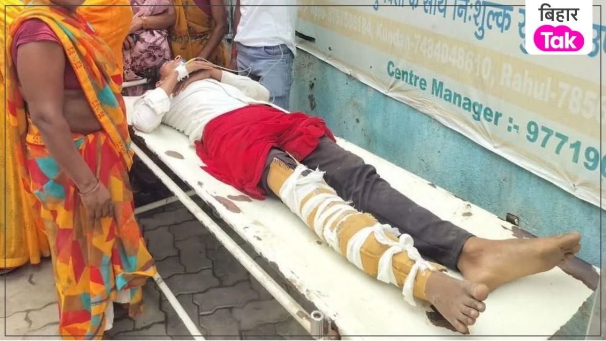 Jehanabad Hospital Cardboard Plaster Viral