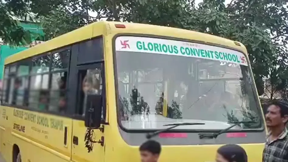 gwalior