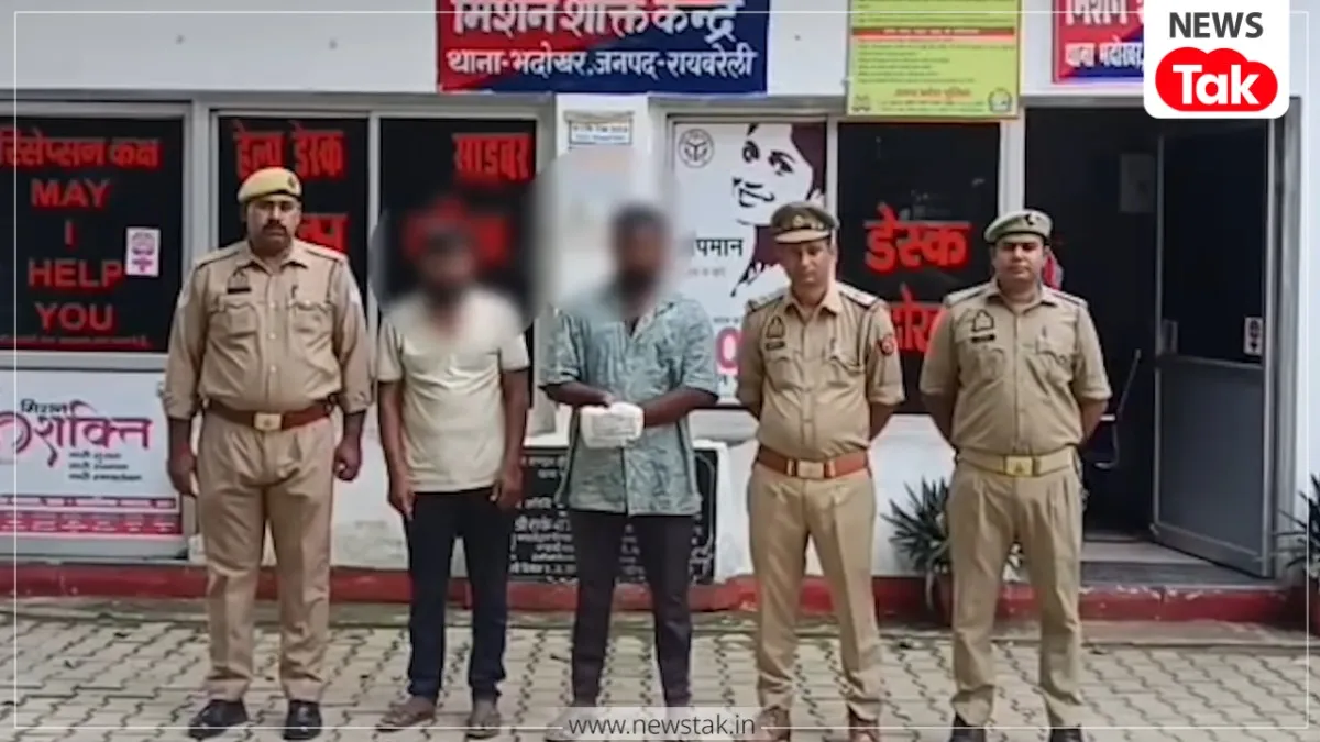 रायबरेली में चाचा ने साथी संग मिलकर उतारा मौत के घाट.