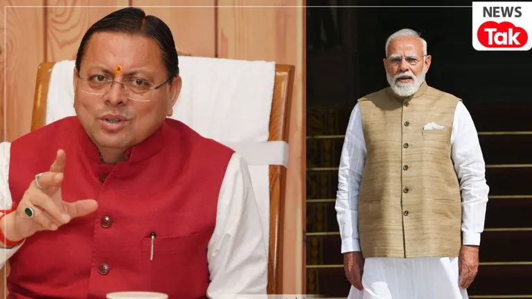 उत्तराखंड में 17 सितंबर से शुरू होगा 'सेवा संकल्प अभियान', CM धामी ने किया 11 प्रमुख कार्यक्रमों का ऐलान NewsTak