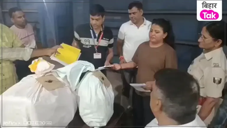 तेजस राजधानी के AC-2 कोच में गांजे की तस्करी, गया जंक्शन पर 15.8 किलो गांजा बरामद, युवती गिरफ्तार NewsTak