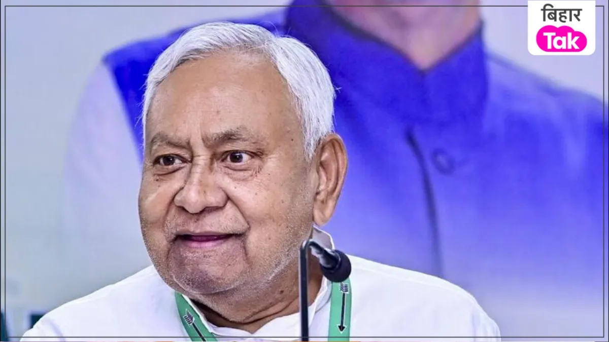 nitish kumar