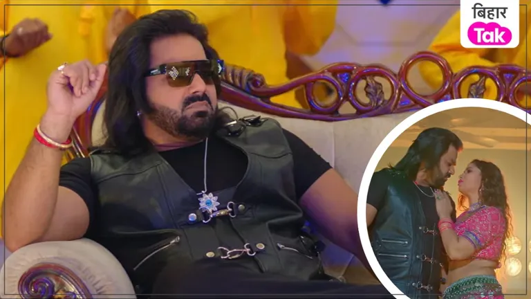 Pawan Singh: ‘आरा के सारा’ में दिखा पावर स्टार का दमदार अंदाज, Ritika Sharma संग जमाई जोड़ी NewsTak