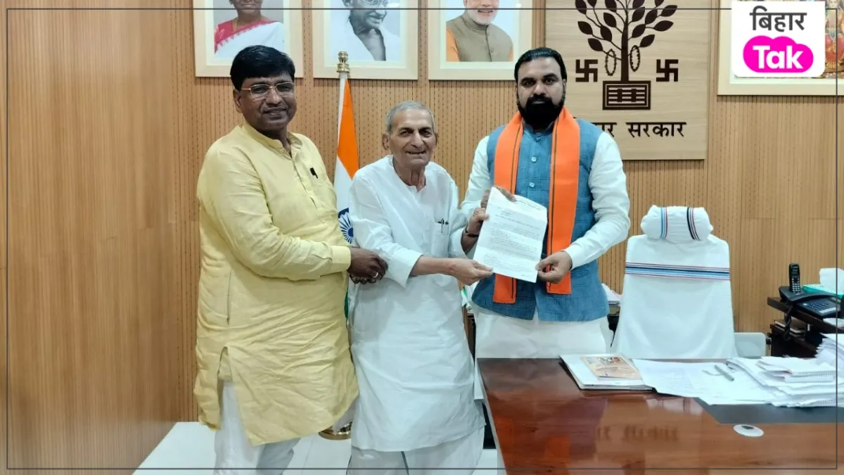 shatrughan prasad singh meets cm samrat 