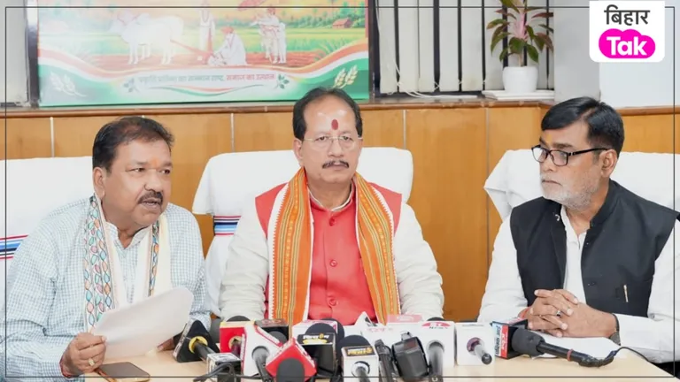 Bihar Farmers: 53 लाख किसानों की Farmer Registry तैयार, MSP खरीद व्यवस्था होगी प्रभावी Bihar Farmers