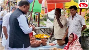 Raipur news NewsTak