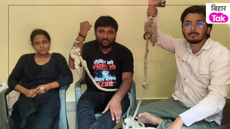 BPSSC, BPSC, BSSC प्रोटेस्ट छात्र नेता अमन, अनुज और जाह्नवी भेजे गए जेल student leaders aman-anuj janvi sent to jail