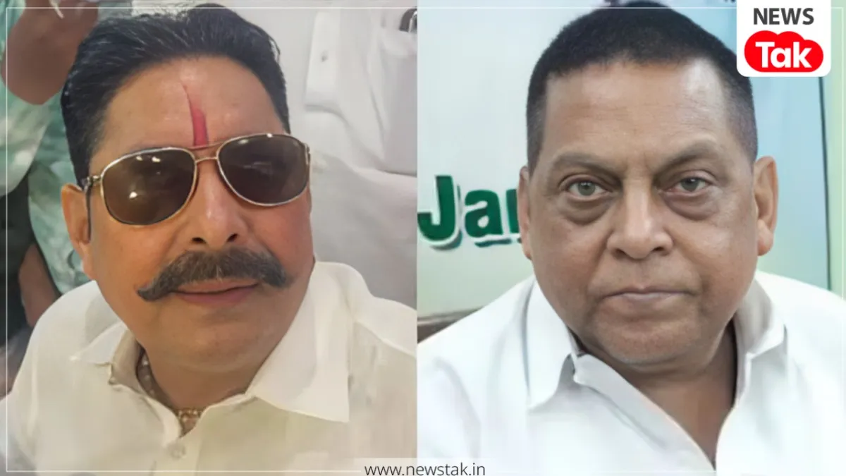 Bihar MLC Election 2026