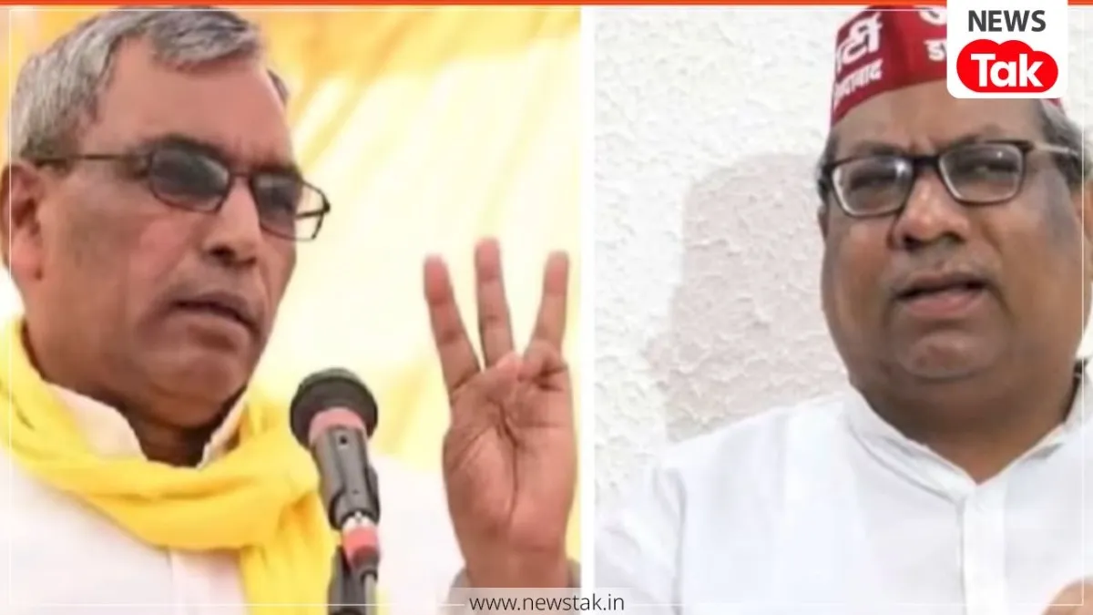 OP Rajbhar vs Sanjay Nishad