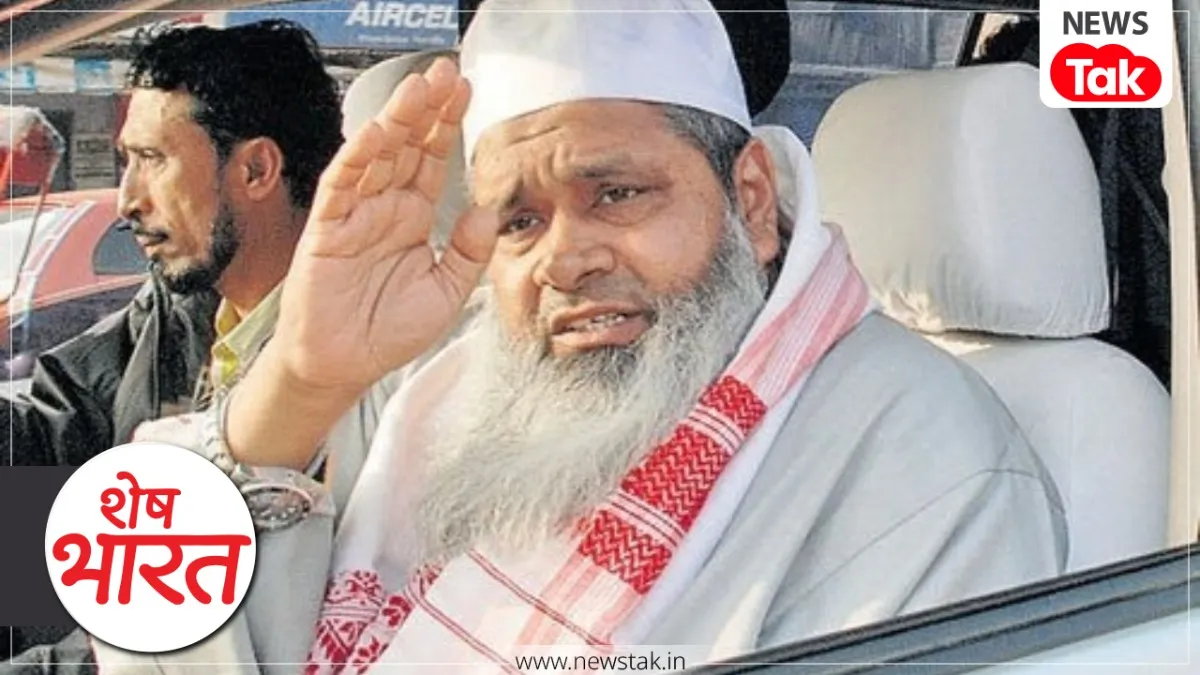 badruddin ajmal