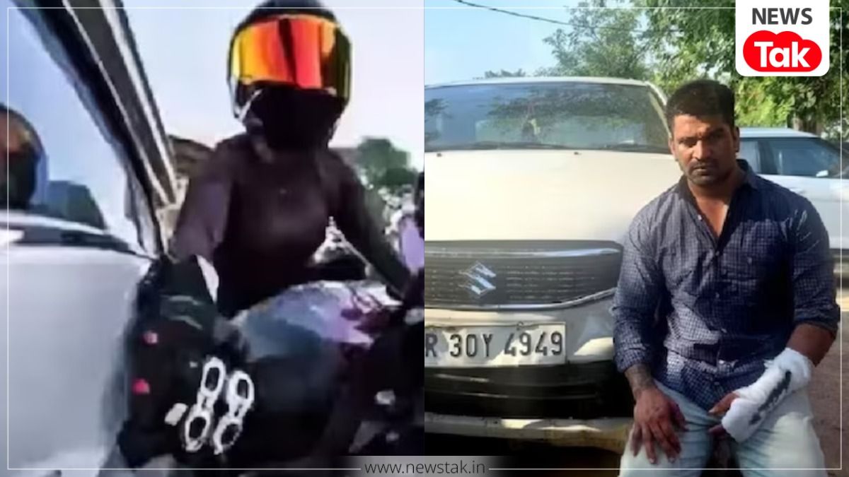 Gurugram biker case