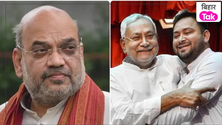 तेजस्वी यादव का दावा- BJP की B Team बन गई है JDU, जल्द हो जाएगा विलय tejashwi yadav