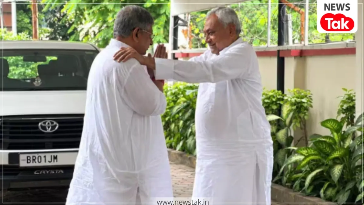 Bihar MLC Election 2026