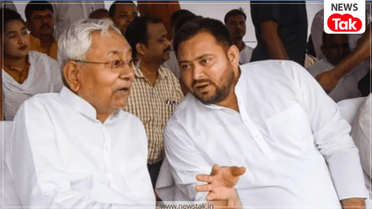 Bihar Politics