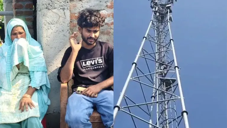 गया में शोले स्टाइल में लव स्टोरी: शादी के लिए 100 फीट ऊंचे टावर पर चढ़ा प्रेमी फिर... NewsTak