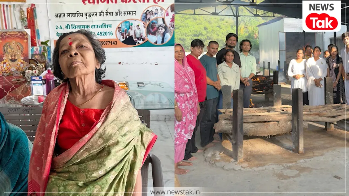 इंदौर: 4 बेटों ने मृत मां को मुखाग्नि देने से किया इनकार!