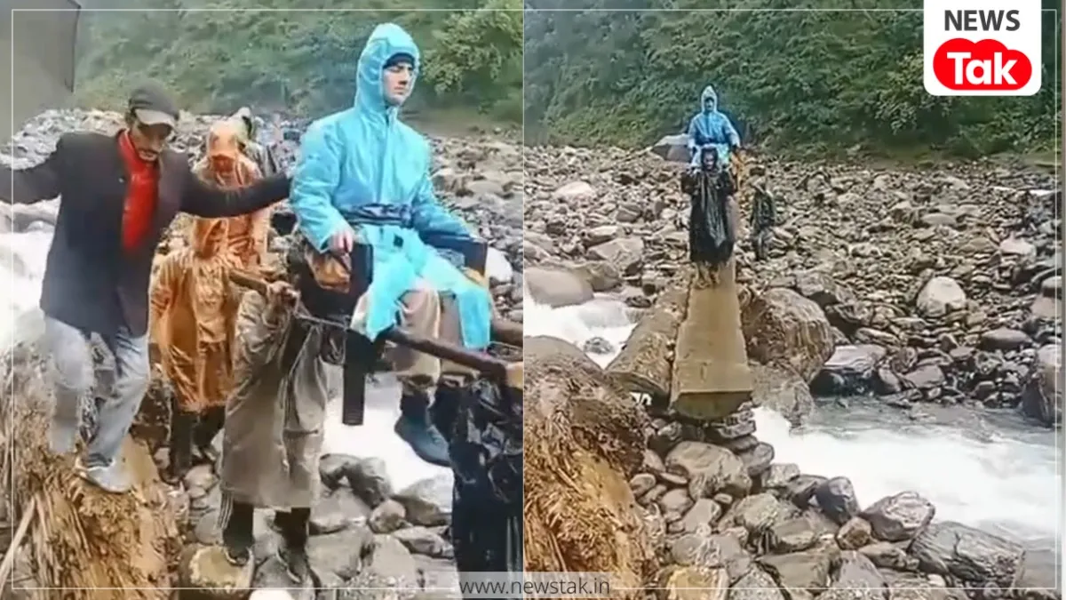 बीमार युवक को डंडी-कंडी में बैठकर 14 किमी का सफर किया तय