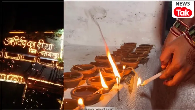 छत्तीसगढ़ में 'सेवा संकल्प अभियान': 1.50 करोड़ से अधिक 'आशीर्वाद के दीये' जलाकर पीएम मोदी के प्रति जताया आभार NewsTak