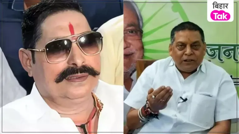 अनंत सिंह ने लगाया नीरज कुमार पर बड़ा आरोप, कहा मेरे घर मांगकर AK-47... NewsTak