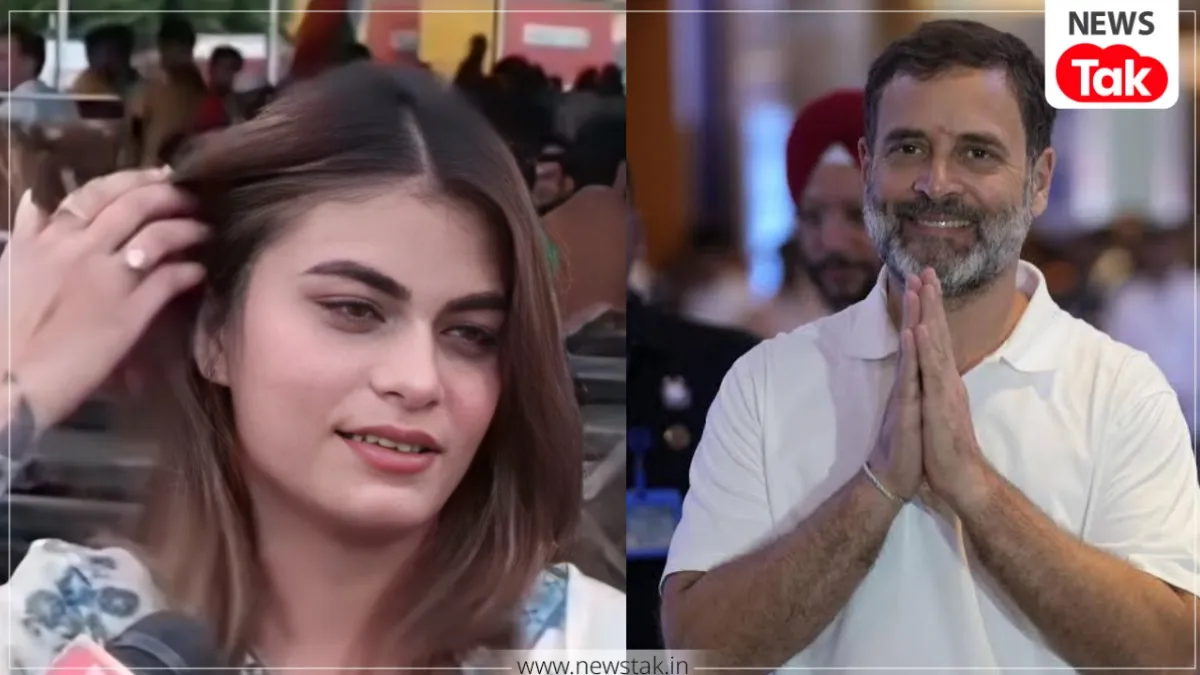 Rahul Gandhi Indore News