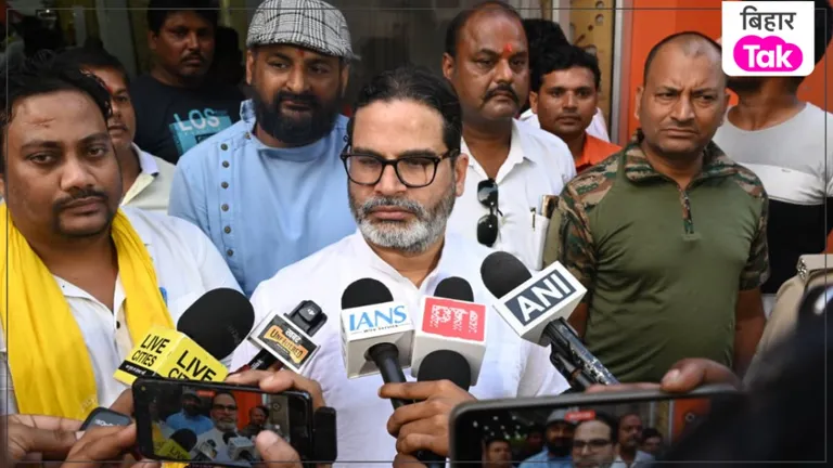अनंत सिंह ने MLC चुनाव में अनुज सिंह को दिया समर्थन, अब PK का बड़ा बयान Prashant Kishor