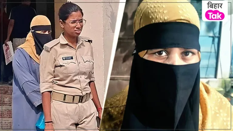मुंगेर में 7 साल पुराने अपहरण केस का सनसनीखेज पर्दाफाश: 1700 किमी दूर हैदराबाद में बुर्के में मिली मौसम, पता चली ये कहानी NewsTak
