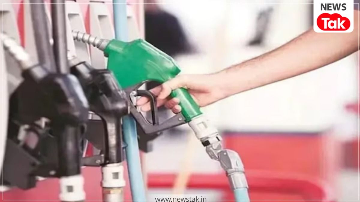 Petrol Pump UPI Payment
