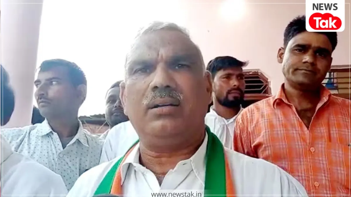 Bharatpur Mayor Election 2026