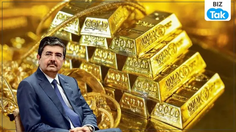 Gold Import: सोने पर बढ़ता खर्च बढ़ाएगा भारत की मुश्किल? Uday Kotak की चेतावनी NewsTak
