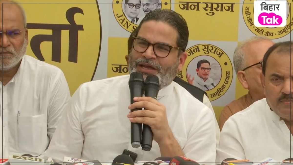 प्रशांत किशोर का बड़ा ऐलान, मार्च से पहले इन 3 बड़ी मांगों को पूरा कराने का संकल्प
