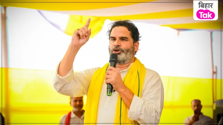 बिहार विधान परिषद चुनाव: जनसुराज की पहली लिस्ट में 5 उम्मीदवार, PK ने इन्हें ही क्यों चुना ? NewsTak