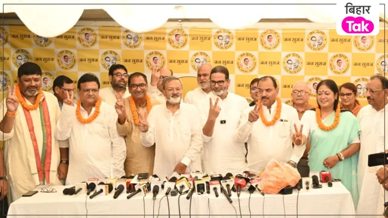 Bihar MLC Election: जन सुराज के 5 MLC उम्मीदवार कौन? शिक्षक से लेकर स्नातक तक, जानिए किस चेहरे पर PK ने लगाया दांव NewsTak