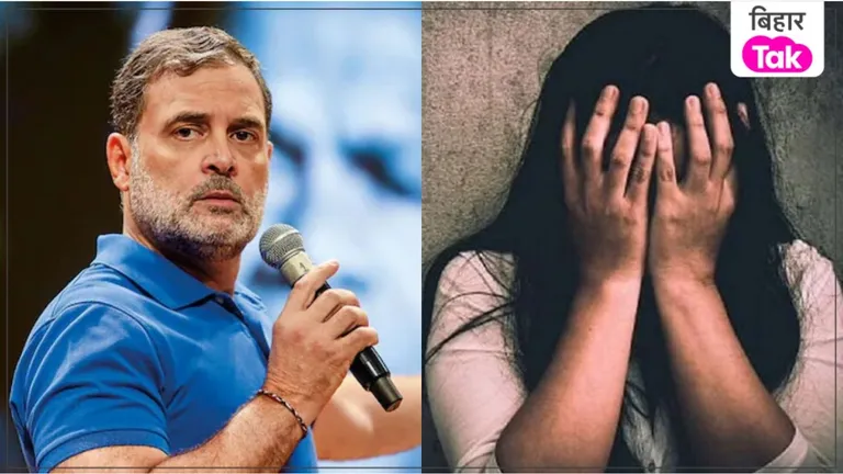 Jamui Viral Video: जमुई बदसलूकी मामले में राहुल गांधी ने सरकार से किया सवाल, कर दी ये बड़ी मांग NewsTak