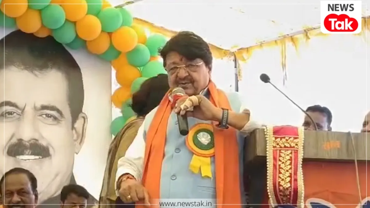 कैलाश विजयवर्गीय के बयान पर कांग्रेस का जोरदार पलटवार.