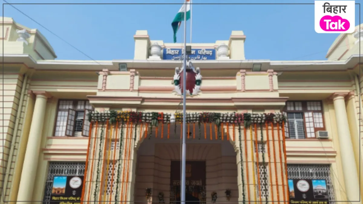 Bihar MLC Election