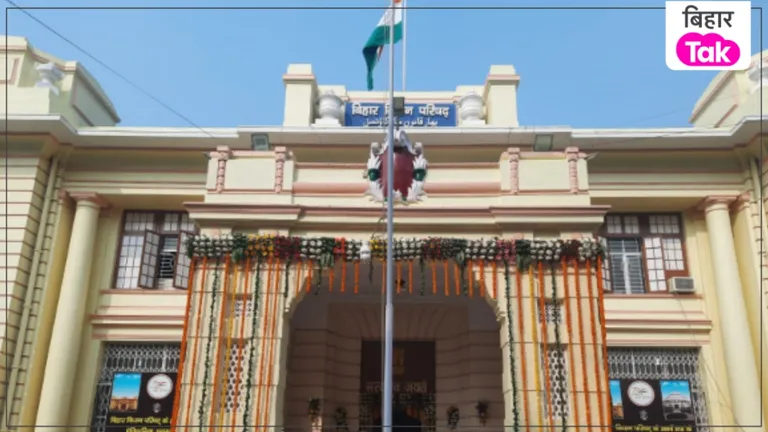 Bihar MLC Election: 8 सीटों के लिए चुनाव की घोषणा, 23 अक्टूबर को मतदान, 27 को आएंगे नतीजे Bihar MLC Election